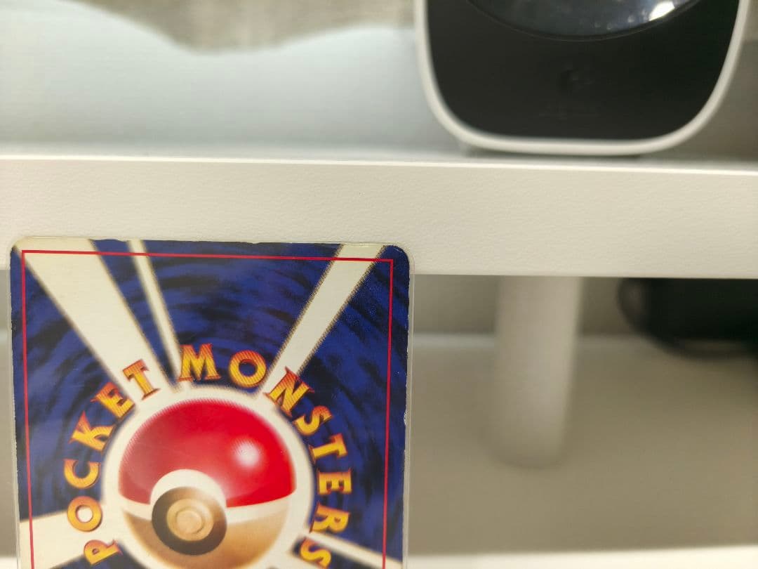 ポケモンカード リザードン No.006 旧裏　ポケットモンスター　ポケカ