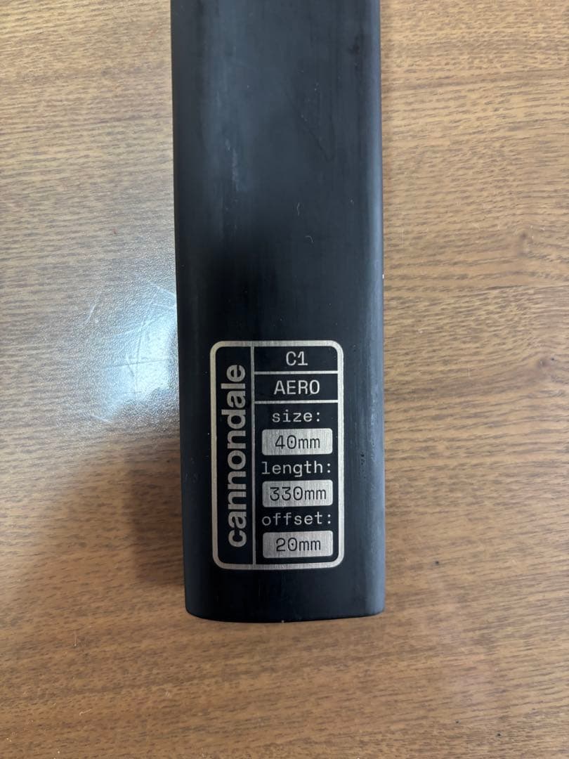 Cannondale c1 aeroシートポスト　キャノンデール　オフセット20