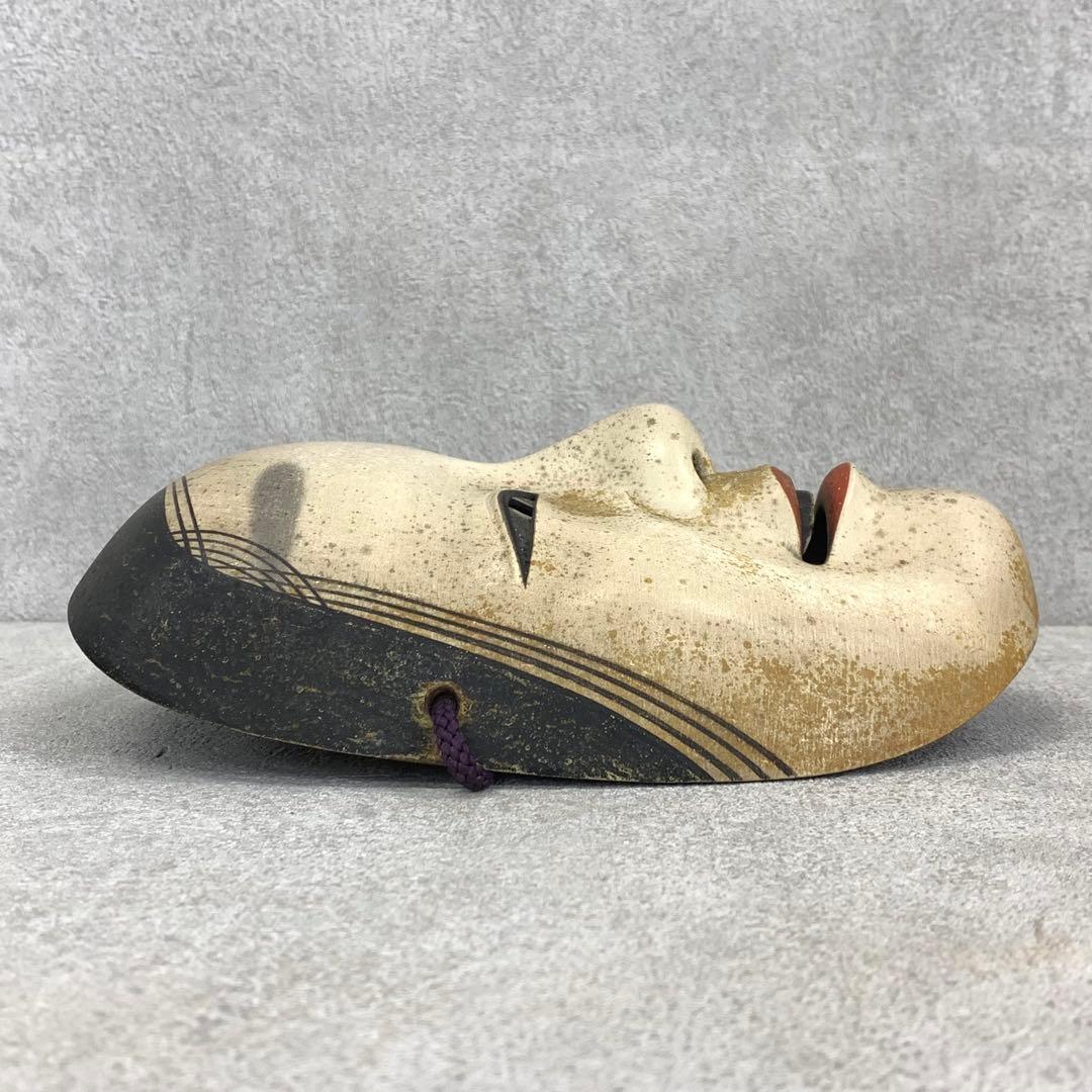 能面 若女 小松谷宏春 共箱 面袋 伝統工芸 能面師 能楽の面