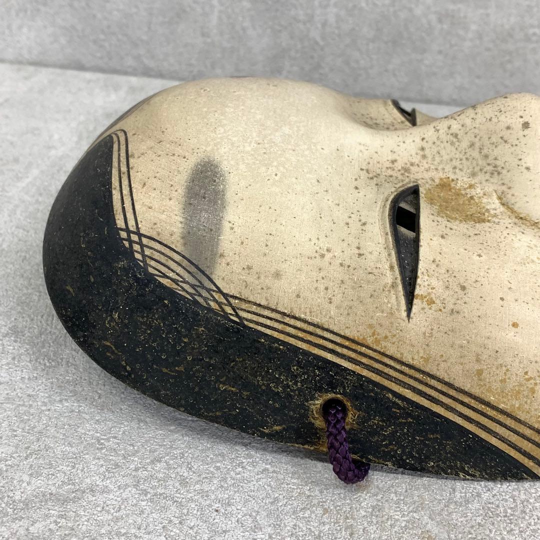 能面 若女 小松谷宏春 共箱 面袋 伝統工芸 能面師 能楽の面