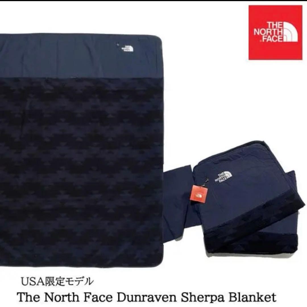ノースフェイス シェルパフリース ポーターブル ブランケット 日本未発売 新品