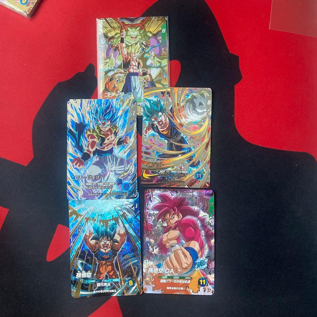 ドラゴンボールスーパーダイバーズ SDV7 パラレル GODレアまとめ売り