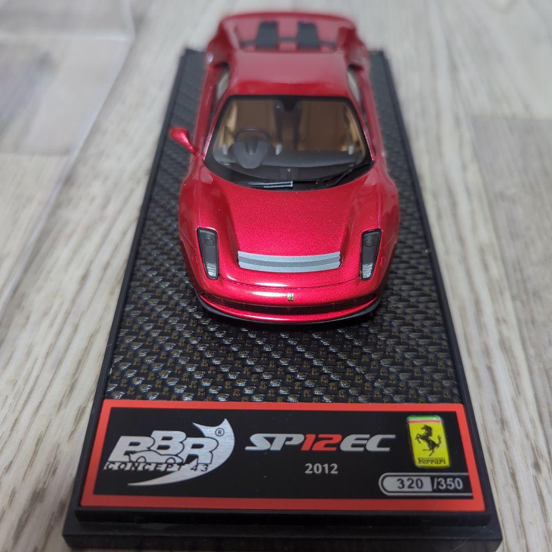 BBR SP12EC 2012年製 レッド