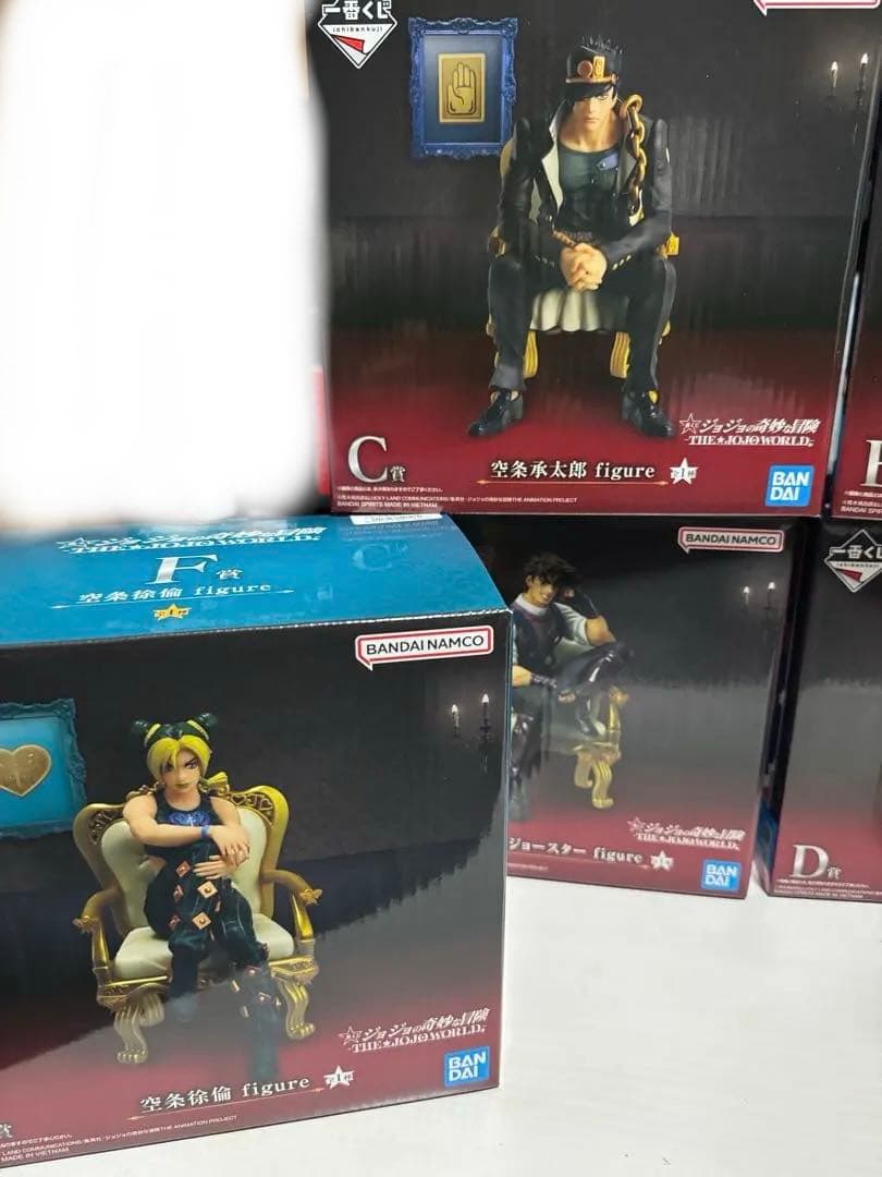 一番くじ　JOJOWORLD フィギュアフルコンプセット