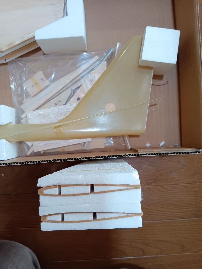 ラジコン飛行機　超珍品スロープグライダーキット　スパン２ｍ