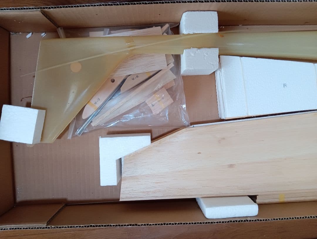 ラジコン飛行機　超珍品スロープグライダーキット　スパン２ｍ