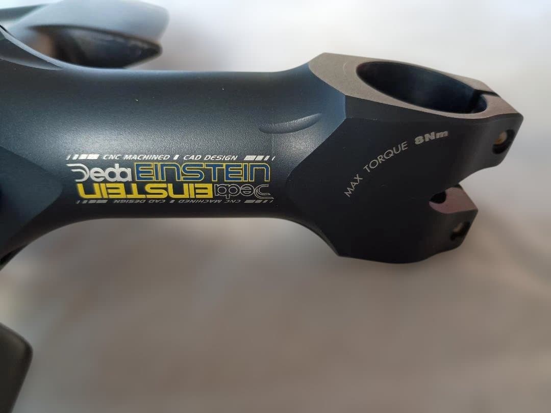 EASTON×DEDA DELTAFORCE CNT Einstein ステム