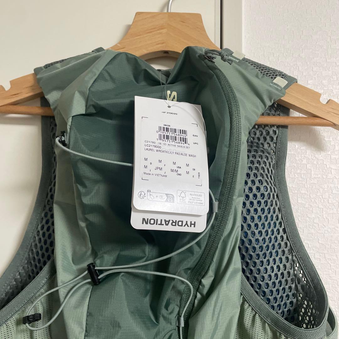 ウォーキング・ランニングウェア Salomon skin8