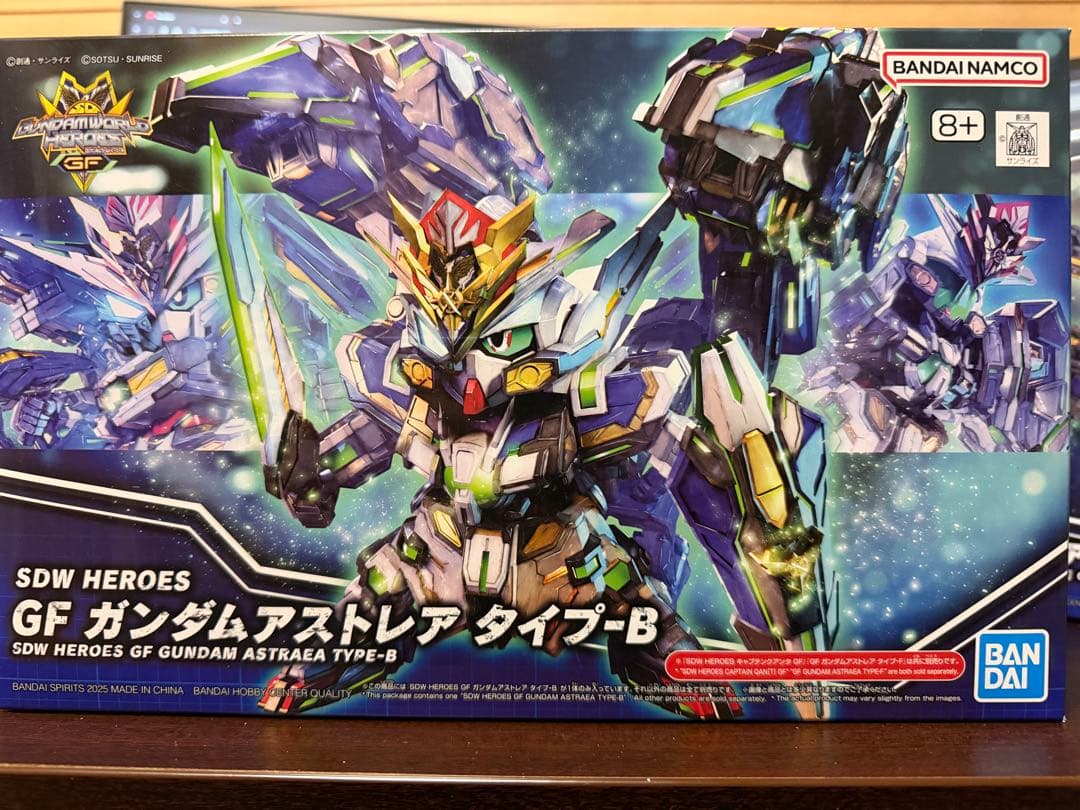 HG ズゴック　キャプテンクアンタセット