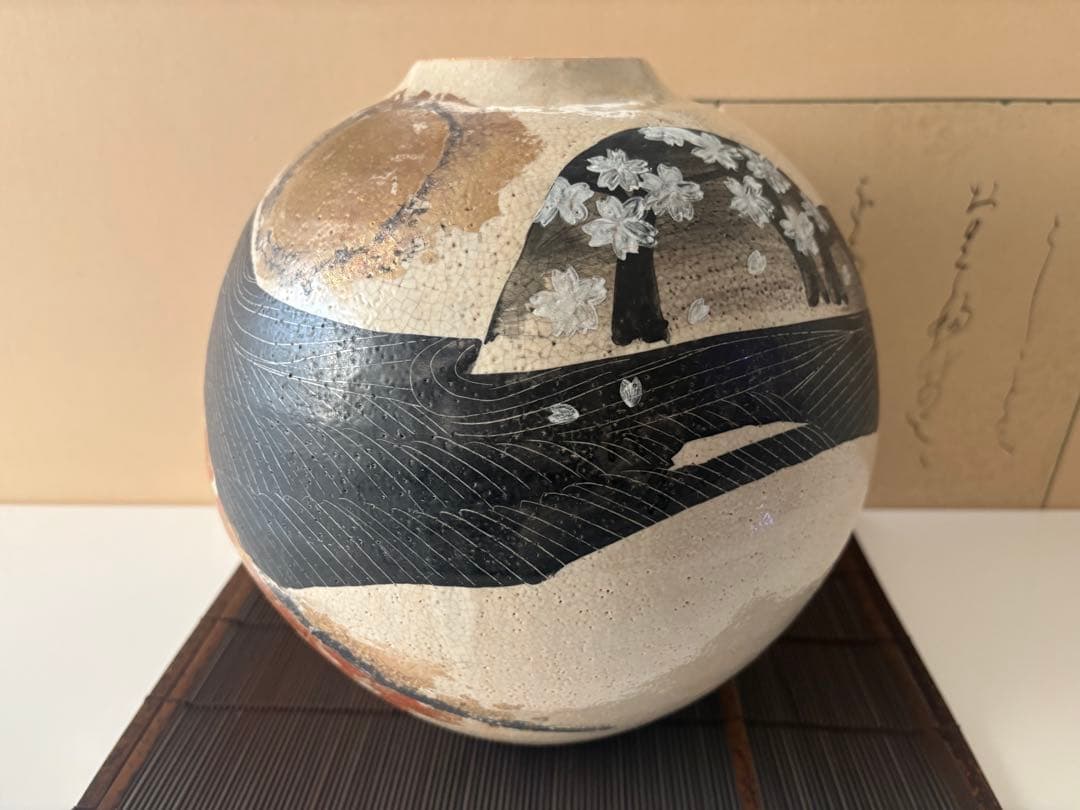 九谷焼花瓶　壺　花入　花器 金彩　角地耕山作　古美術　華道