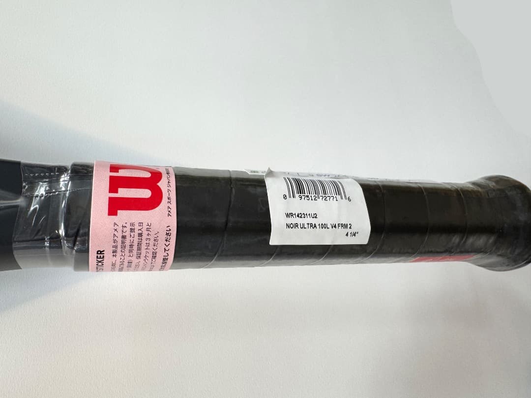 日*9様 Wilson ULTRA100L V4.0 数量限定色NOIR GRI
