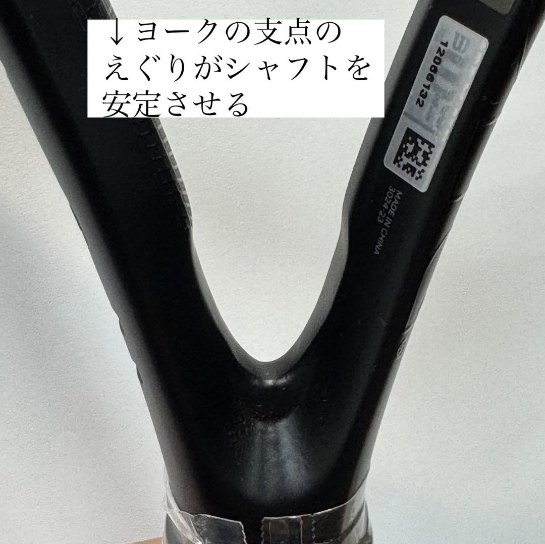 日*9様 Wilson ULTRA100L V4.0 数量限定色NOIR GRI