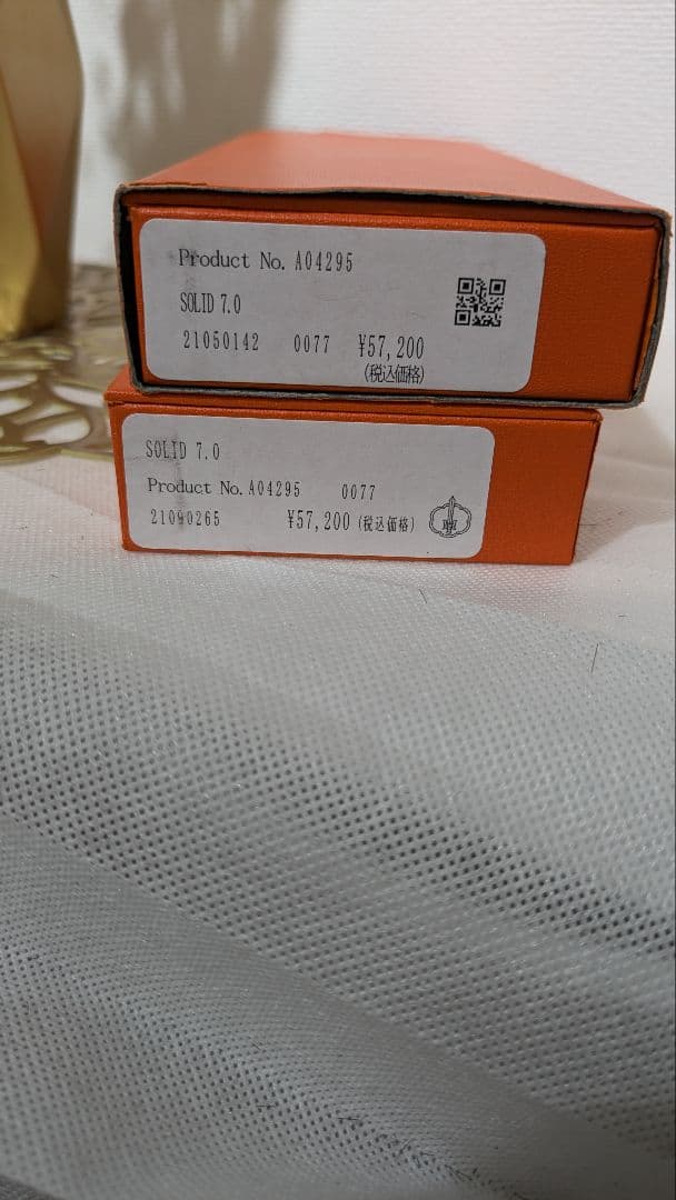 MIZUTANI SOLID　7 インチ　ケース付き