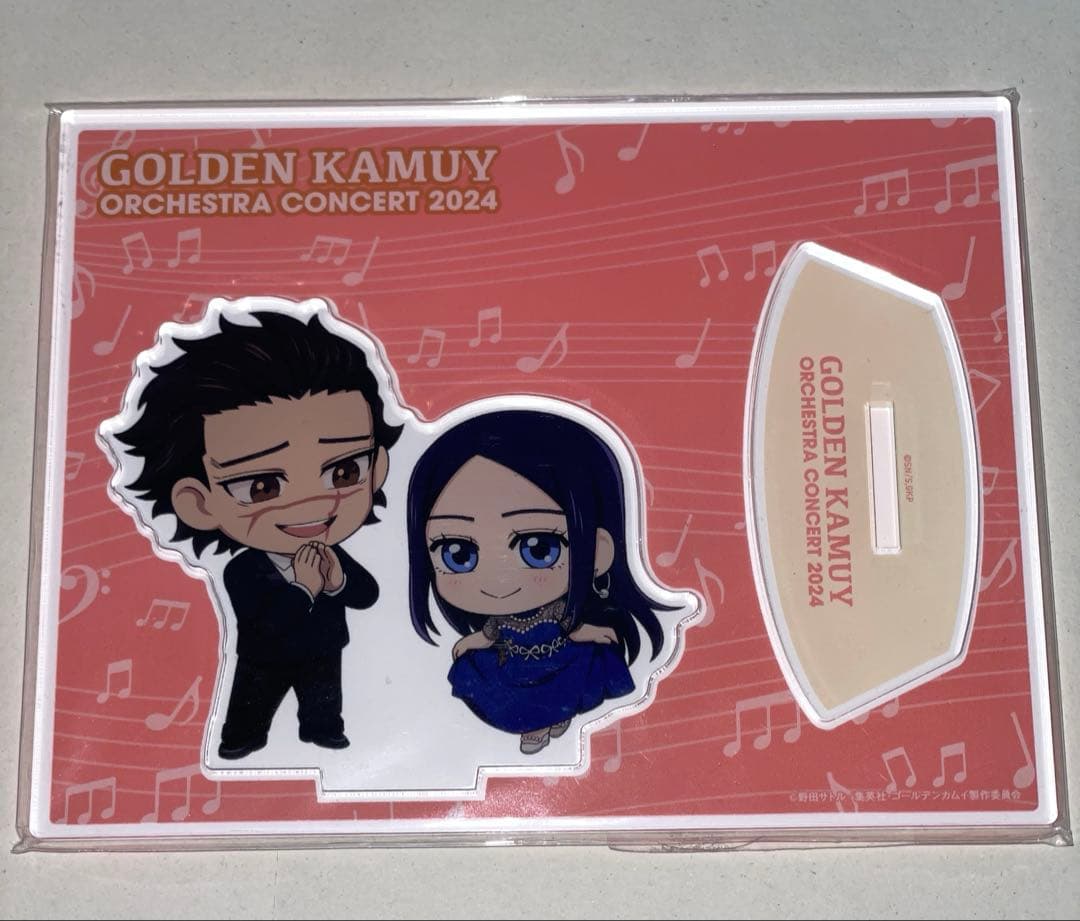 ゴールデンカムイ オーケストラコンサート 杉元 アクスタ ブランケット セット