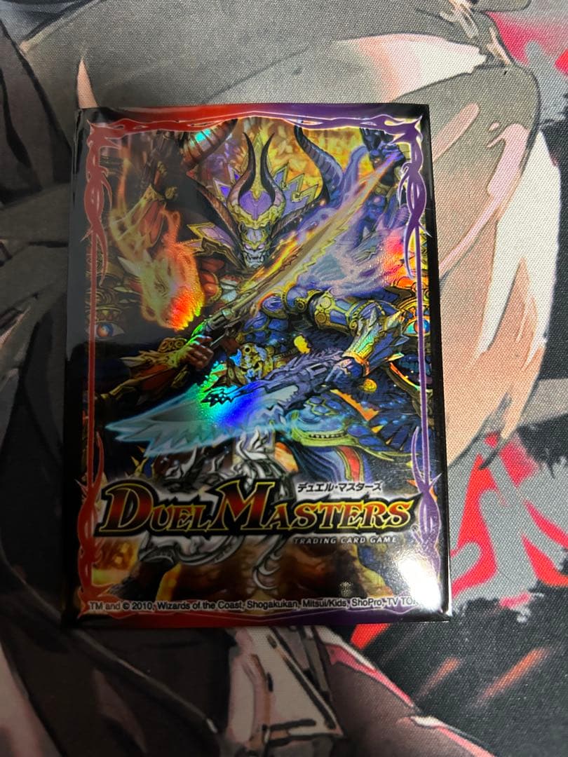 マッドロックチェスター　スリーブ70枚　旧公式