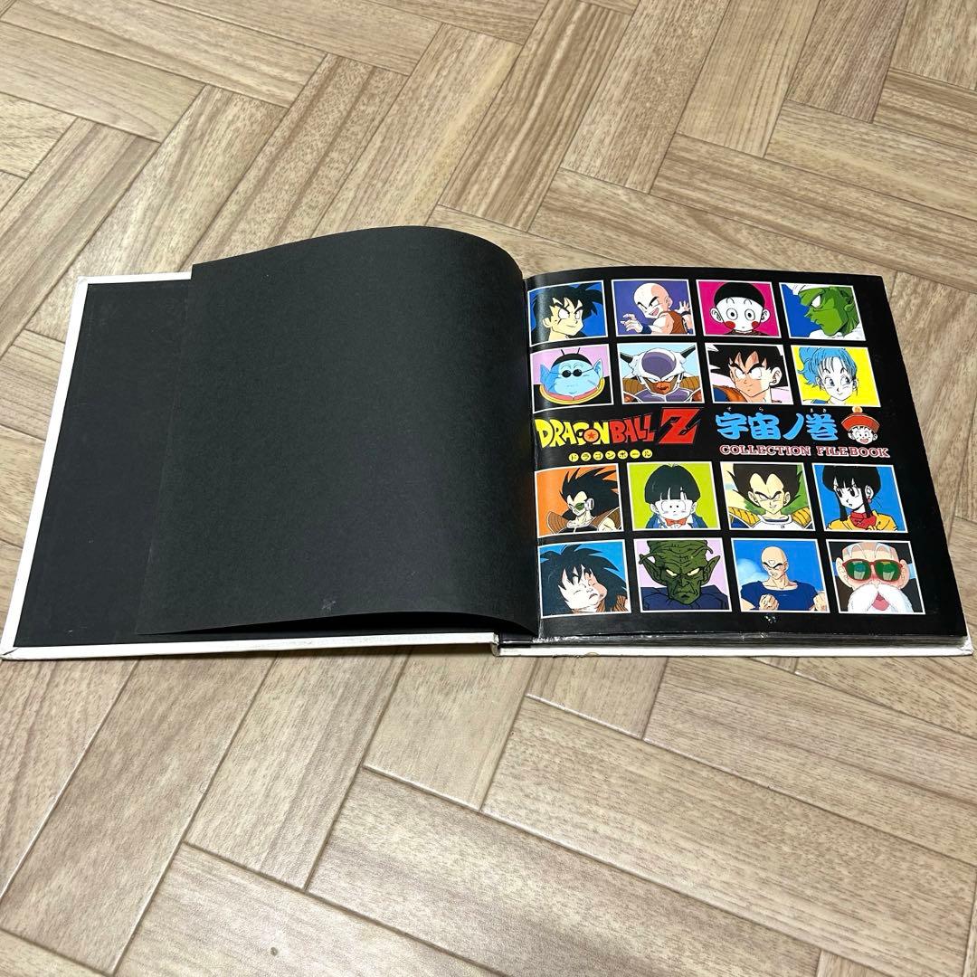 本日最終値下げ！ドラゴンボールZ カードダスファイル約100枚セットキラ約50枚