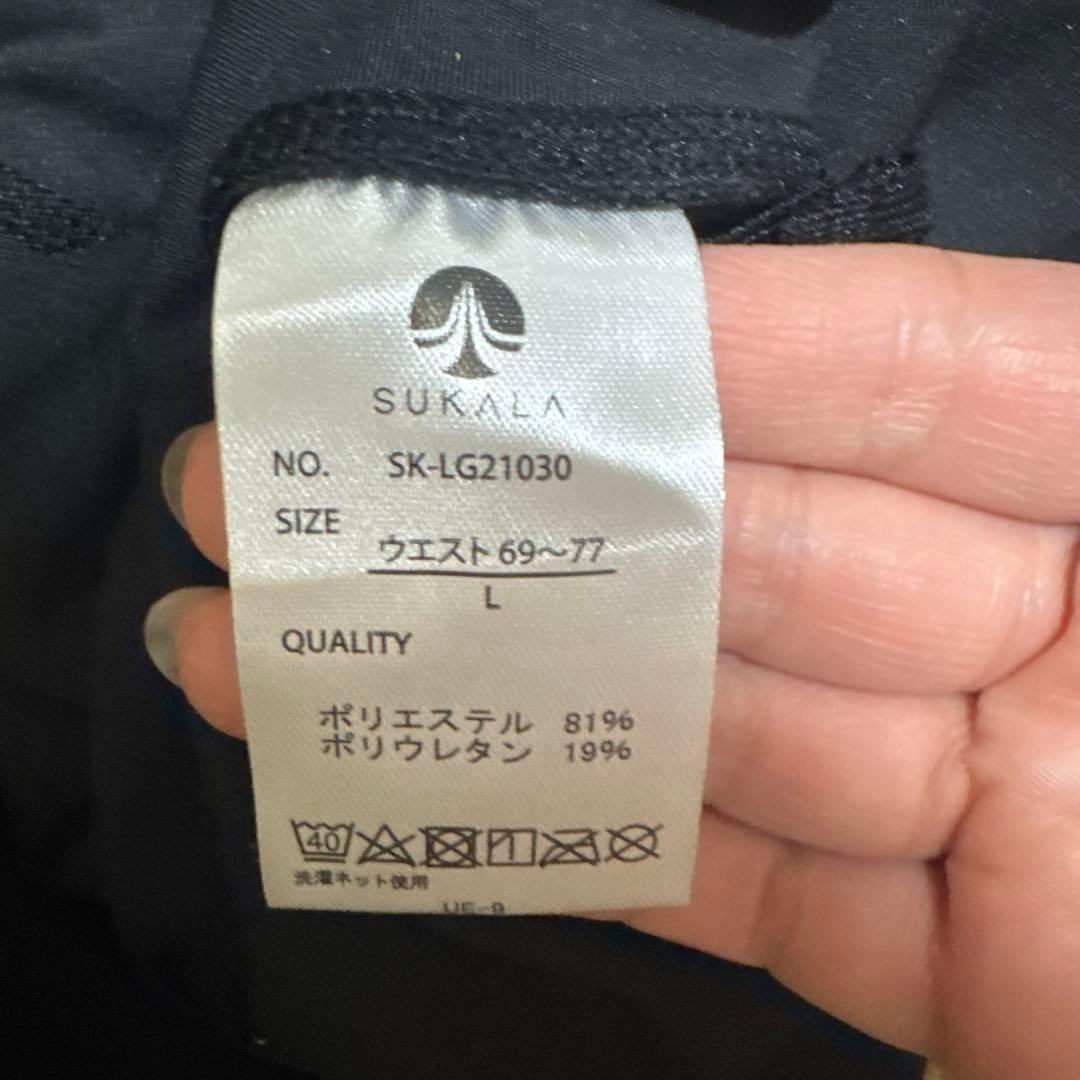 LAVA SUKALA ヨガ5点セット