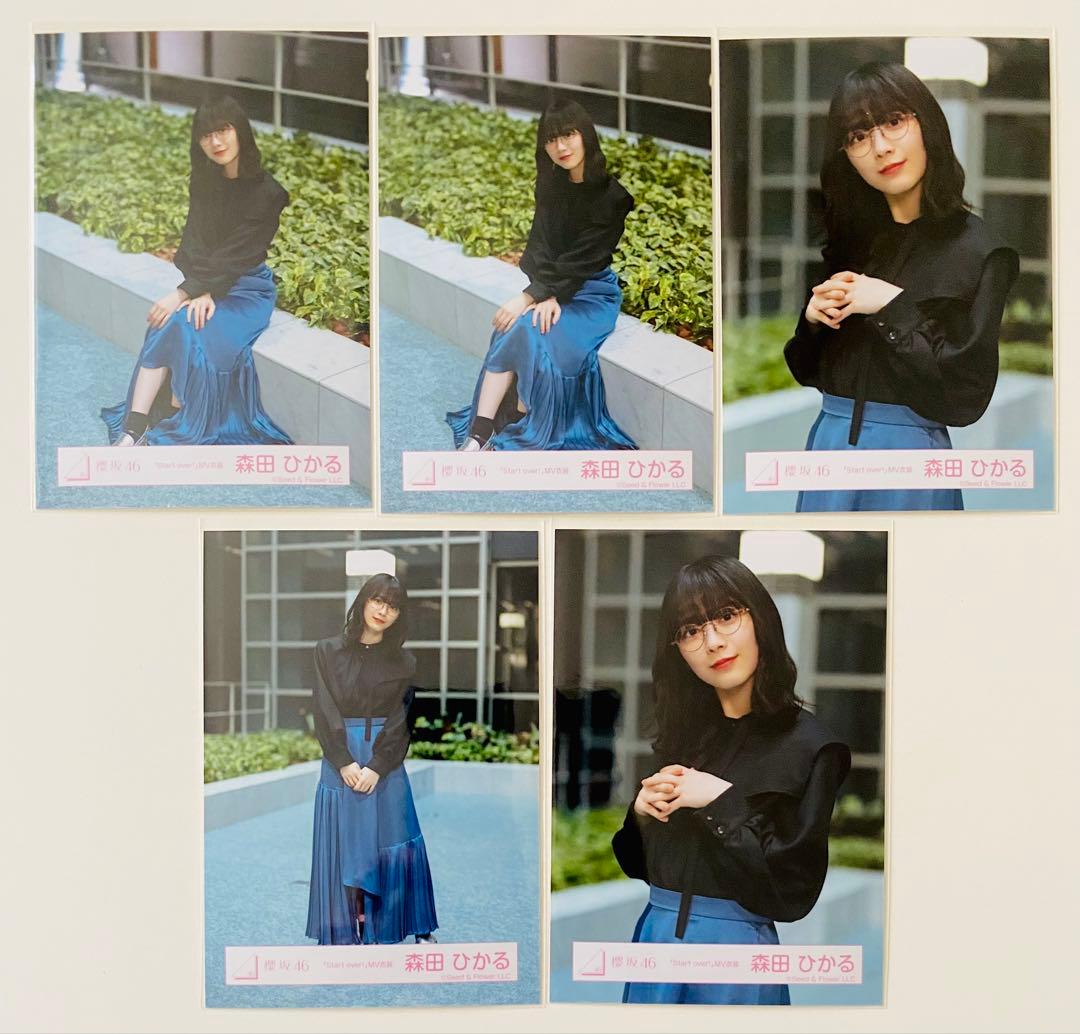 森田ひかる 生写真 190枚！まとめ売り