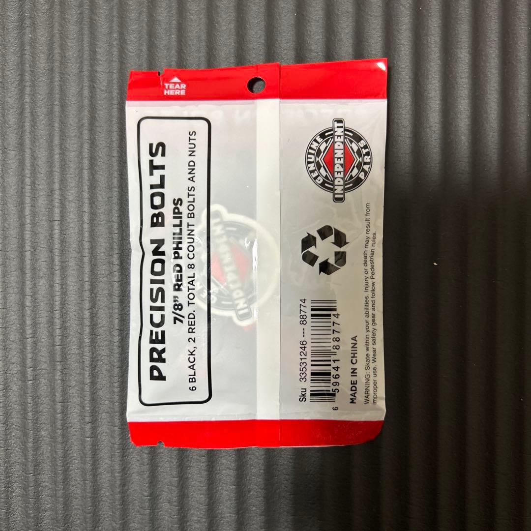 Grizzly スケートボードデッキ