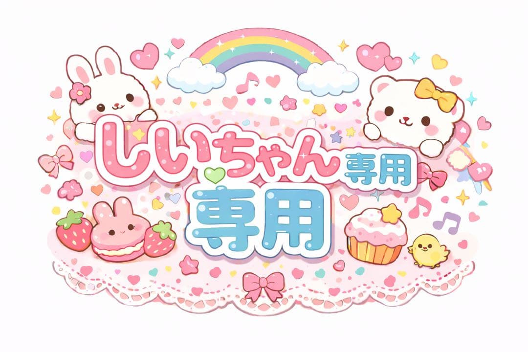 ロイヤルカナン室内で生活する短毛成猫用 10kg