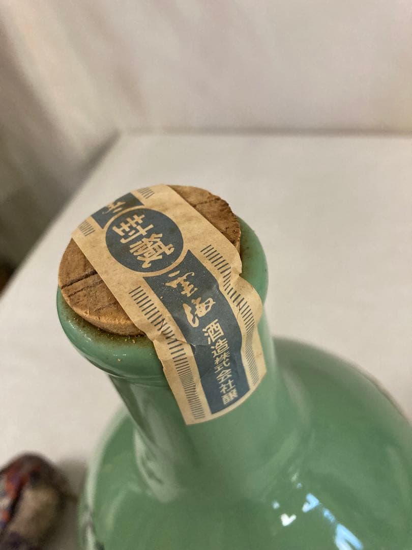 ★雲海酒造 そば焼酎 雲海 25% 1800ml 昭和製造 希少 レア