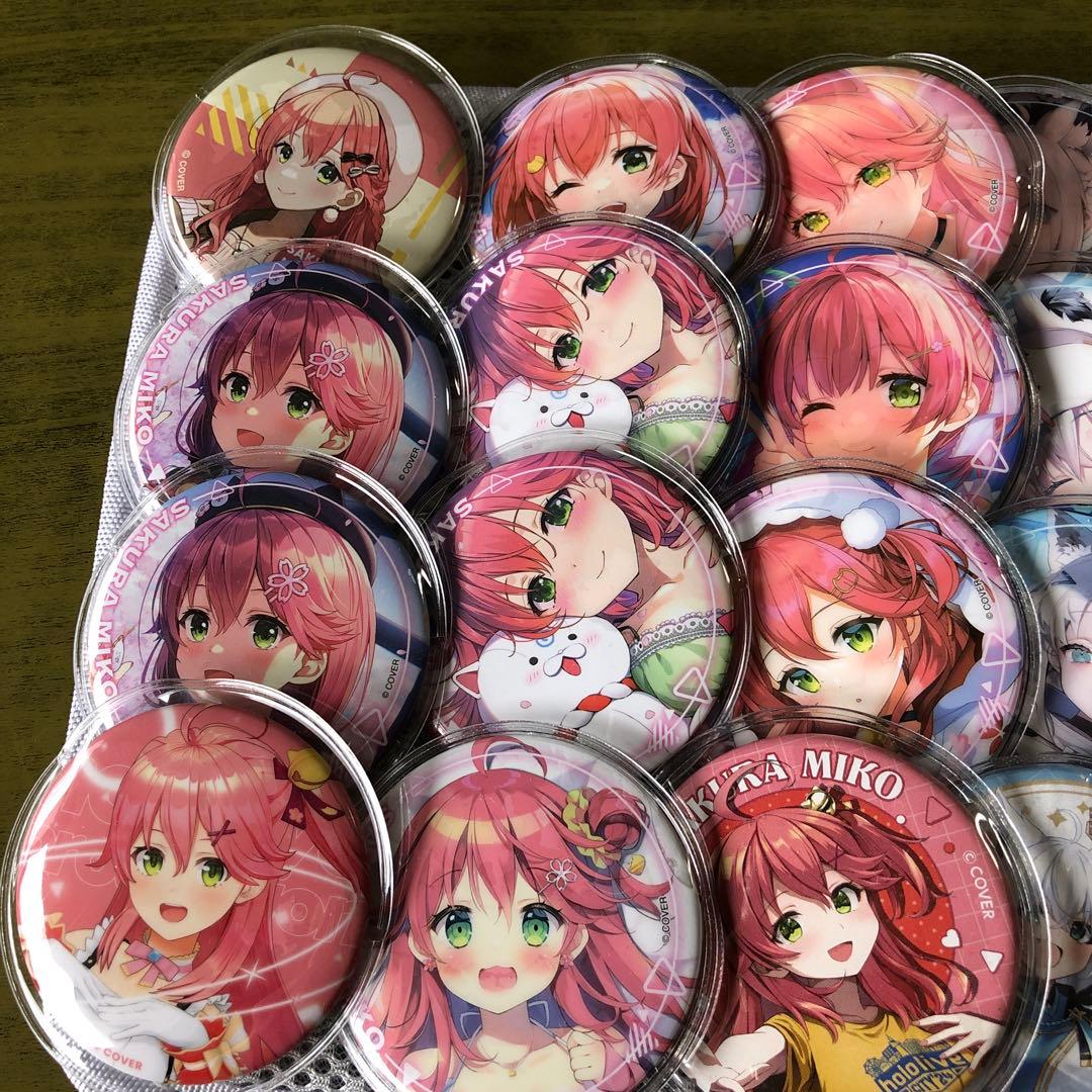 ホロライブ　缶バッジ　まとめ売り