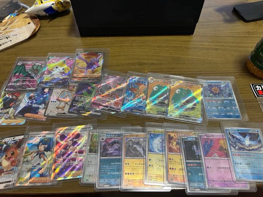 ポケモンカード引退品　ピカチュウプロモ、ナンジャモ、151マスボミラー