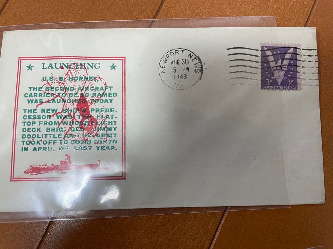 空母ホーーネット！　浸水記念封筒