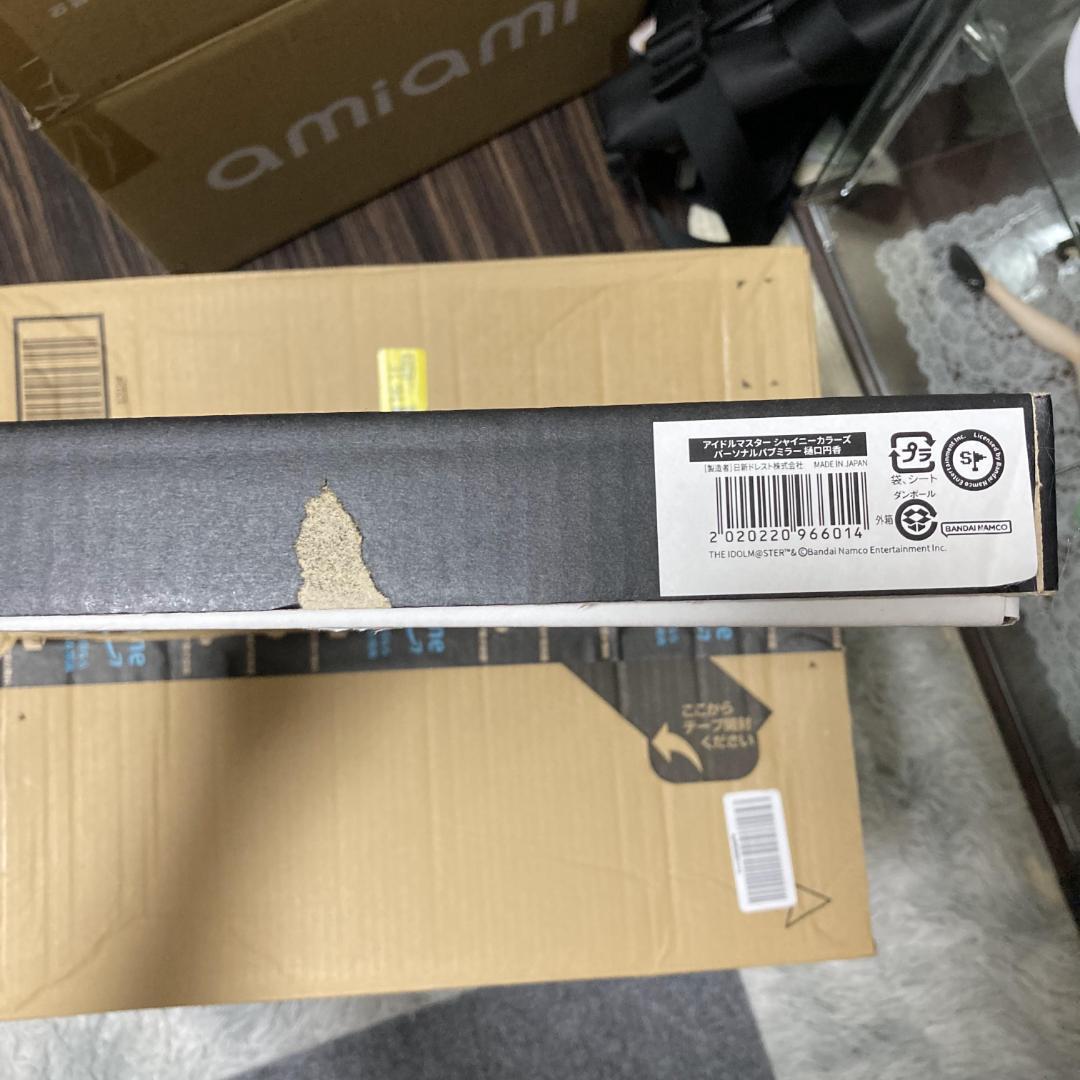 樋口円香 パーソナルパブミラー 「アイドルマスター シャイニーカラーズ」