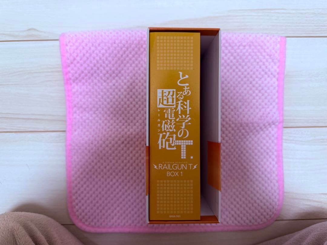 【未使用】とある化学の超電磁砲T．サイン入りBlu-ray 新井里美 佐藤利奈