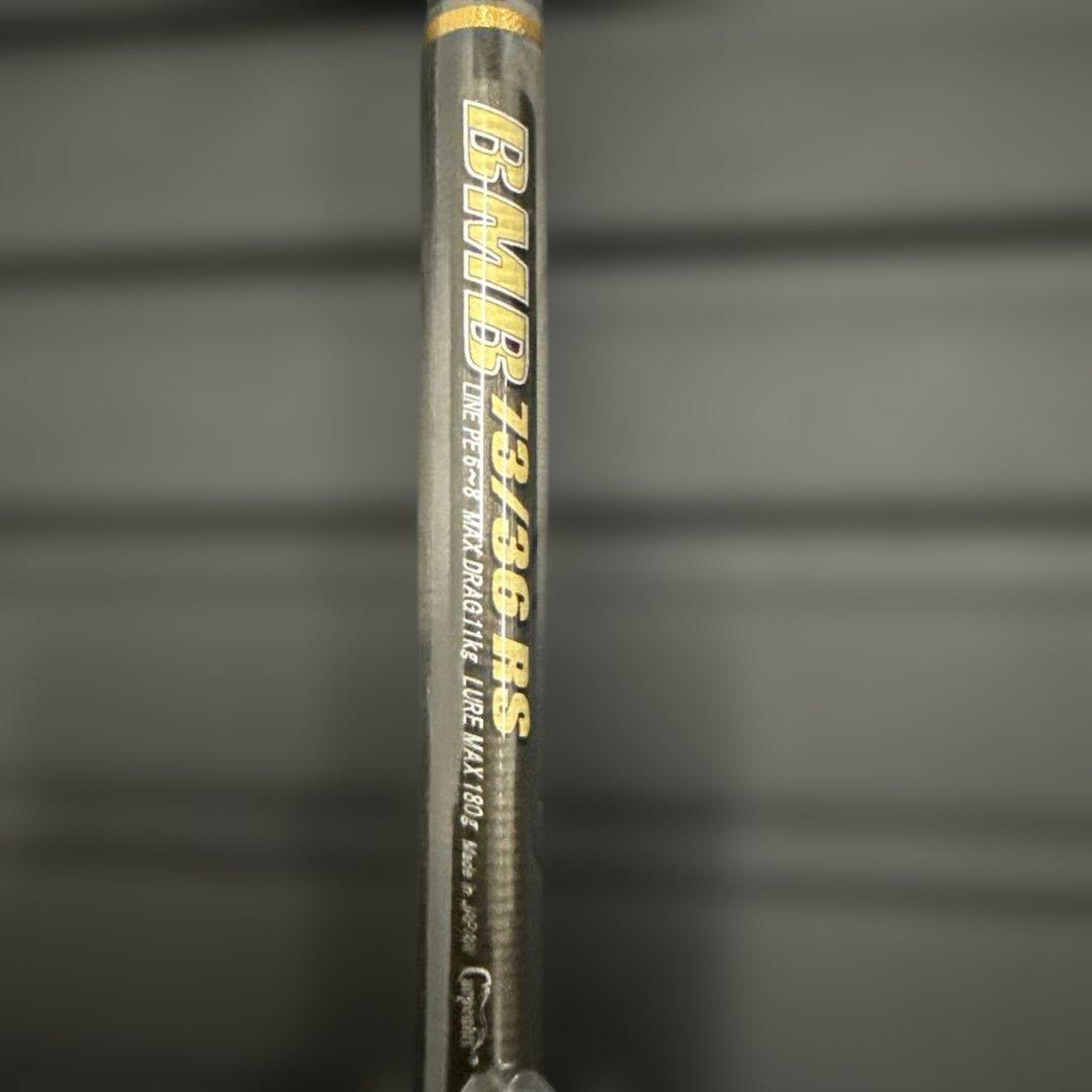 カーペンター ブラックマンバ 73/36RS BMB74/36未使用