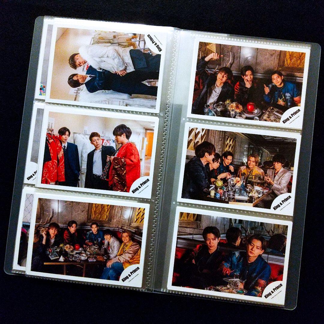 神宮寺勇太 キンプリ時代 歴代 公式写真 全タイトル入り 大量 まとめ売り 美品