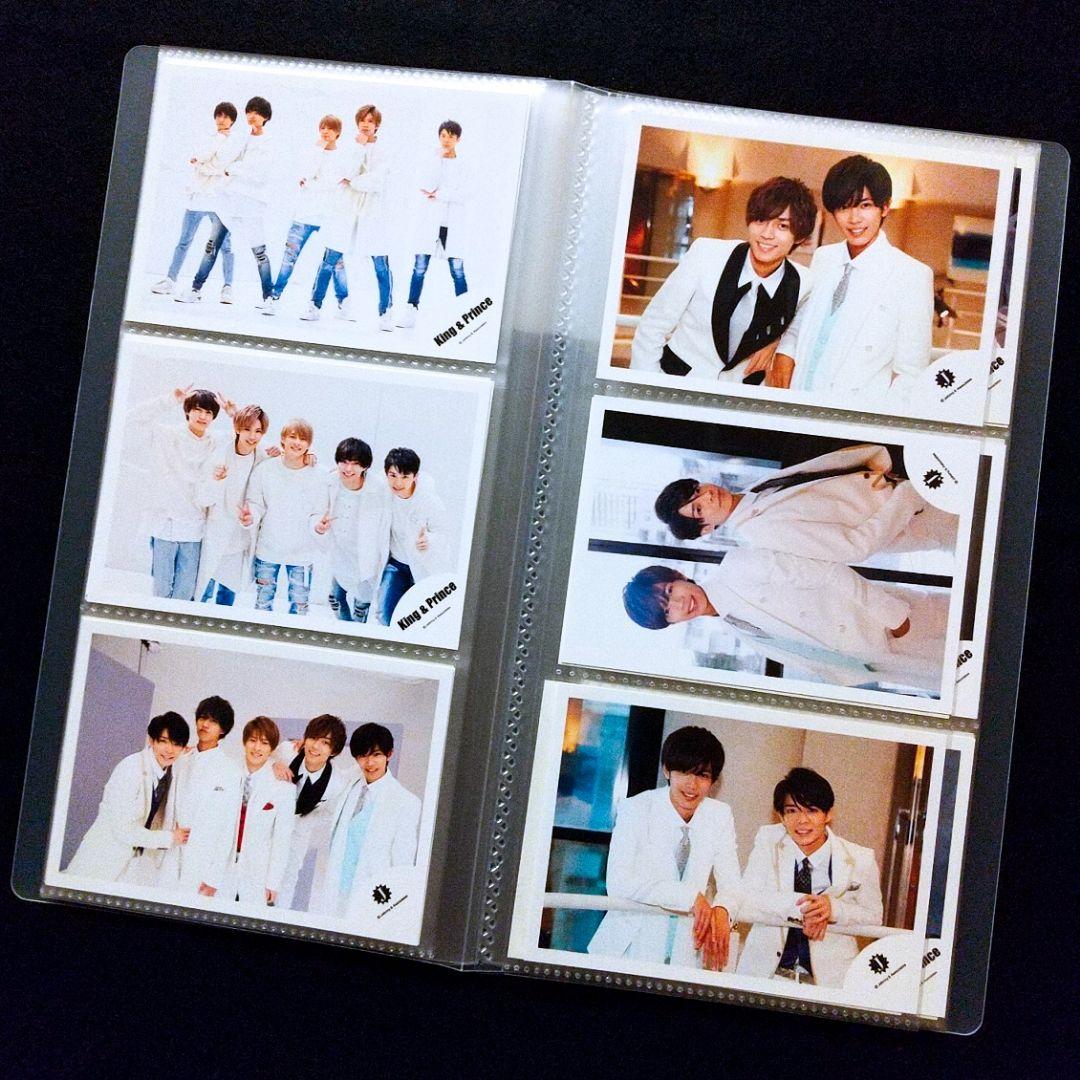 神宮寺勇太 キンプリ時代 歴代 公式写真 全タイトル入り 大量 まとめ売り 美品