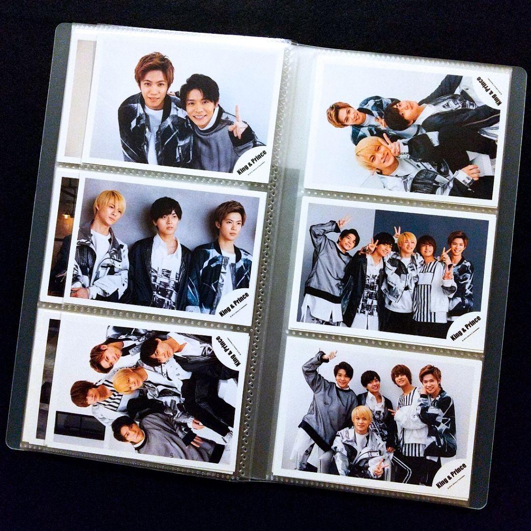 神宮寺勇太 キンプリ時代 歴代 公式写真 全タイトル入り 大量 まとめ売り 美品