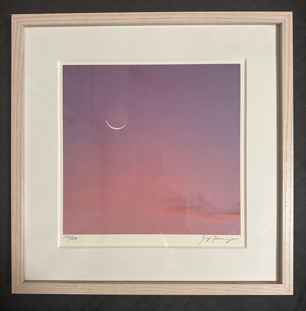 【証明書付】高砂淳二 オリジナルプリント「移ろう時」 No.144/600