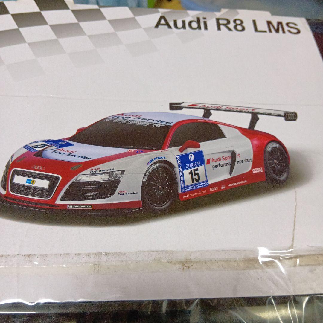 Audi R8 LMS RASTAR　アウディ ラジコン