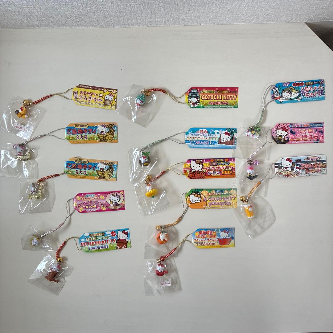 ご当地キティ　地域限定根付け　まとめ売り