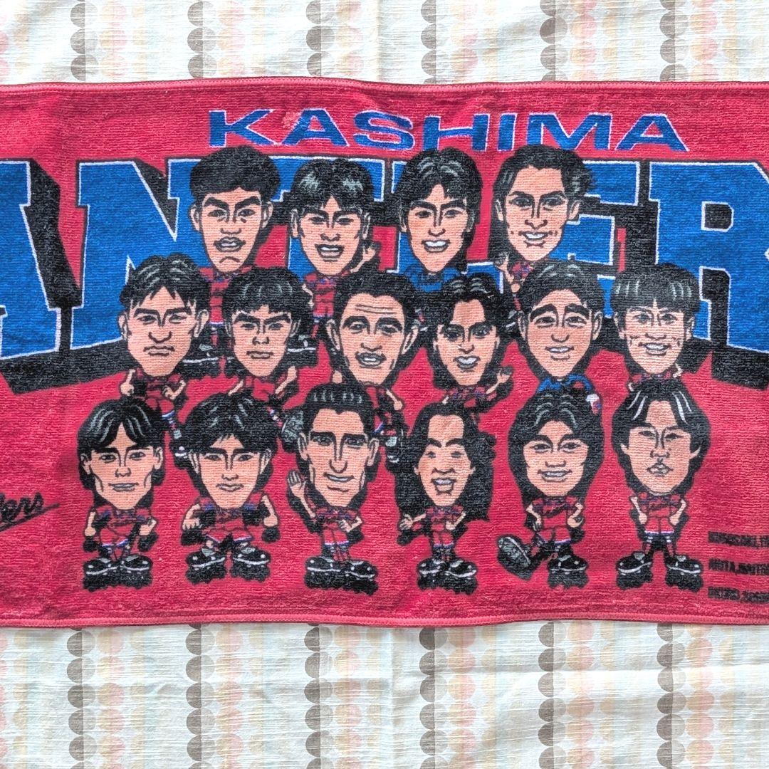【超レア】1997年 鹿島アントラーズ 応援 タオル