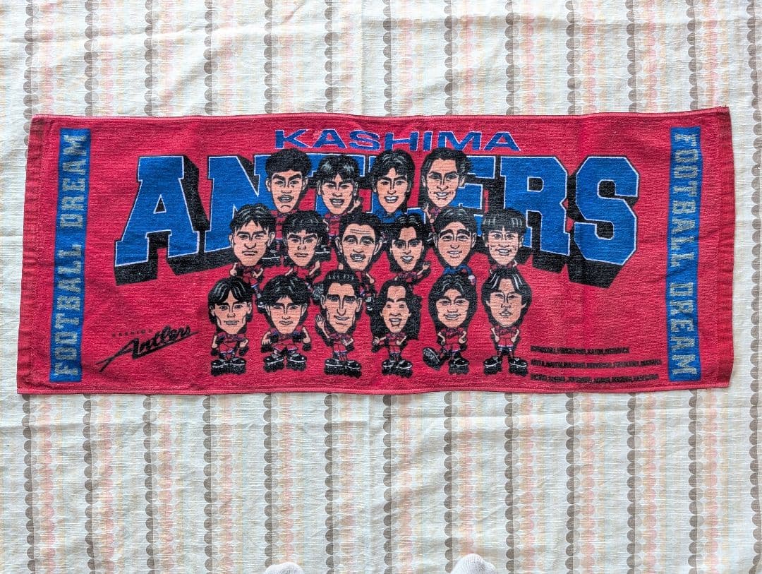【超レア】1997年 鹿島アントラーズ 応援 タオル