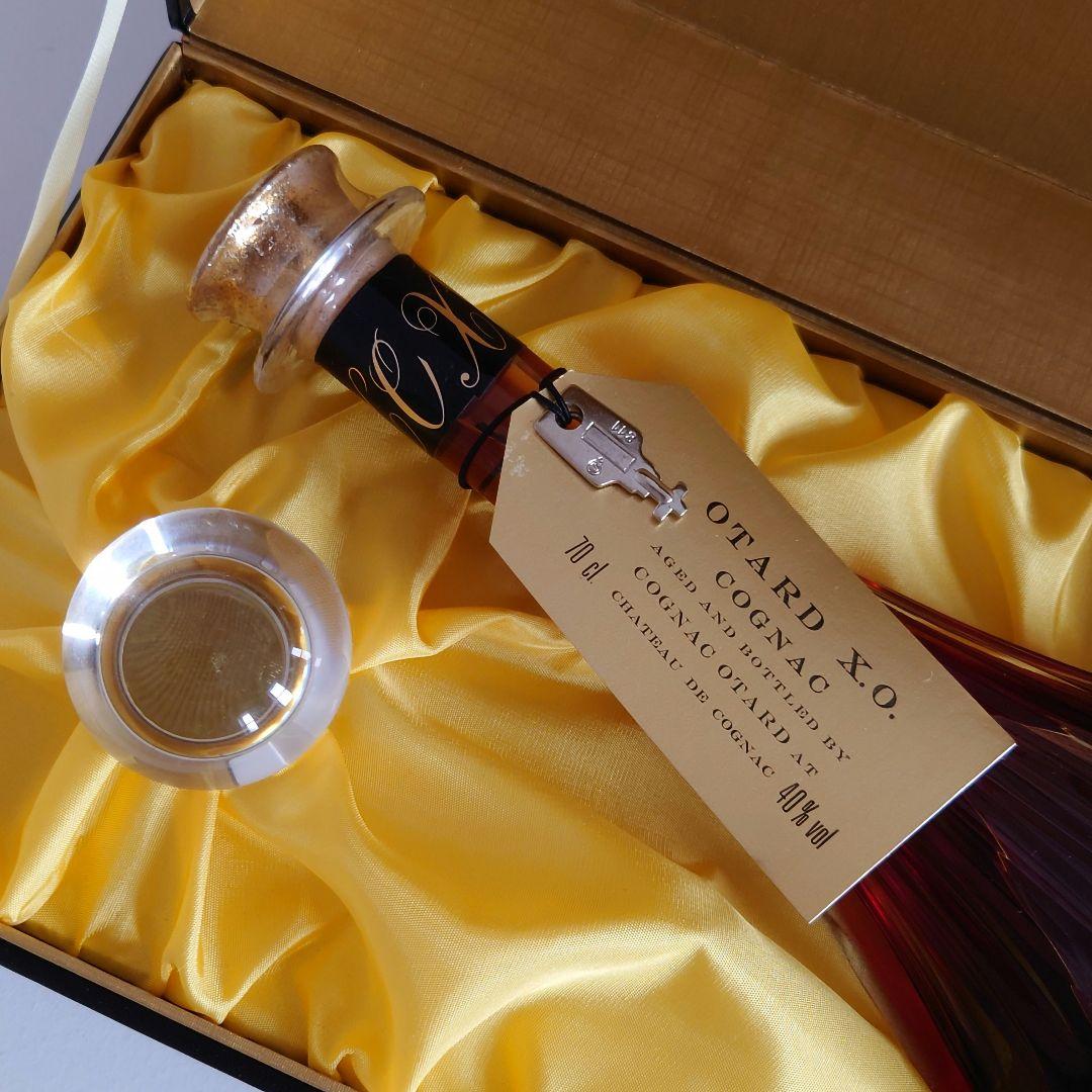 【未開栓】OTARDオタードXO /コニャック700ml/ブランデー