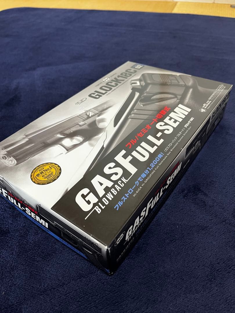 GLOCK 18C ガスガン