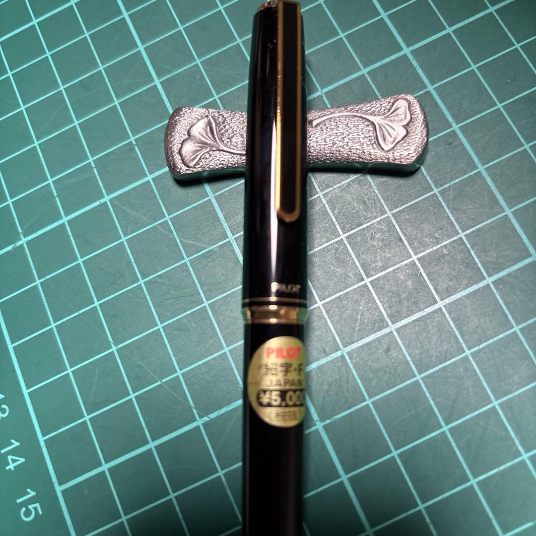 廃番品　PILOT セレモ　万年筆・ボールペン・シャープペンシル３点セット