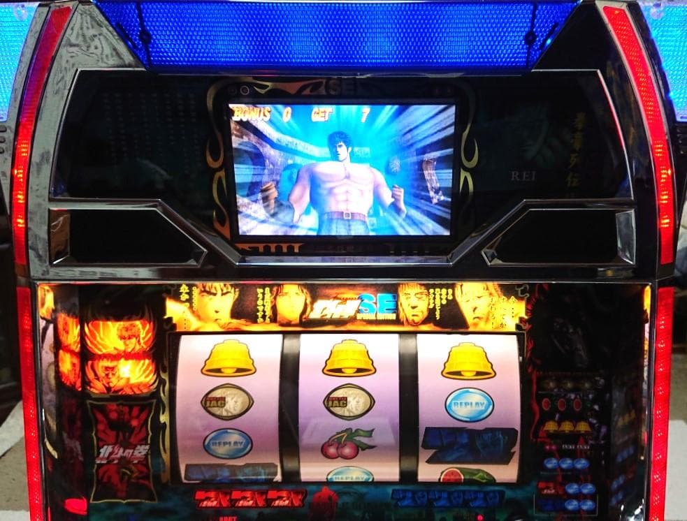 [送料込] パチスロ実機 　北斗の拳 SE