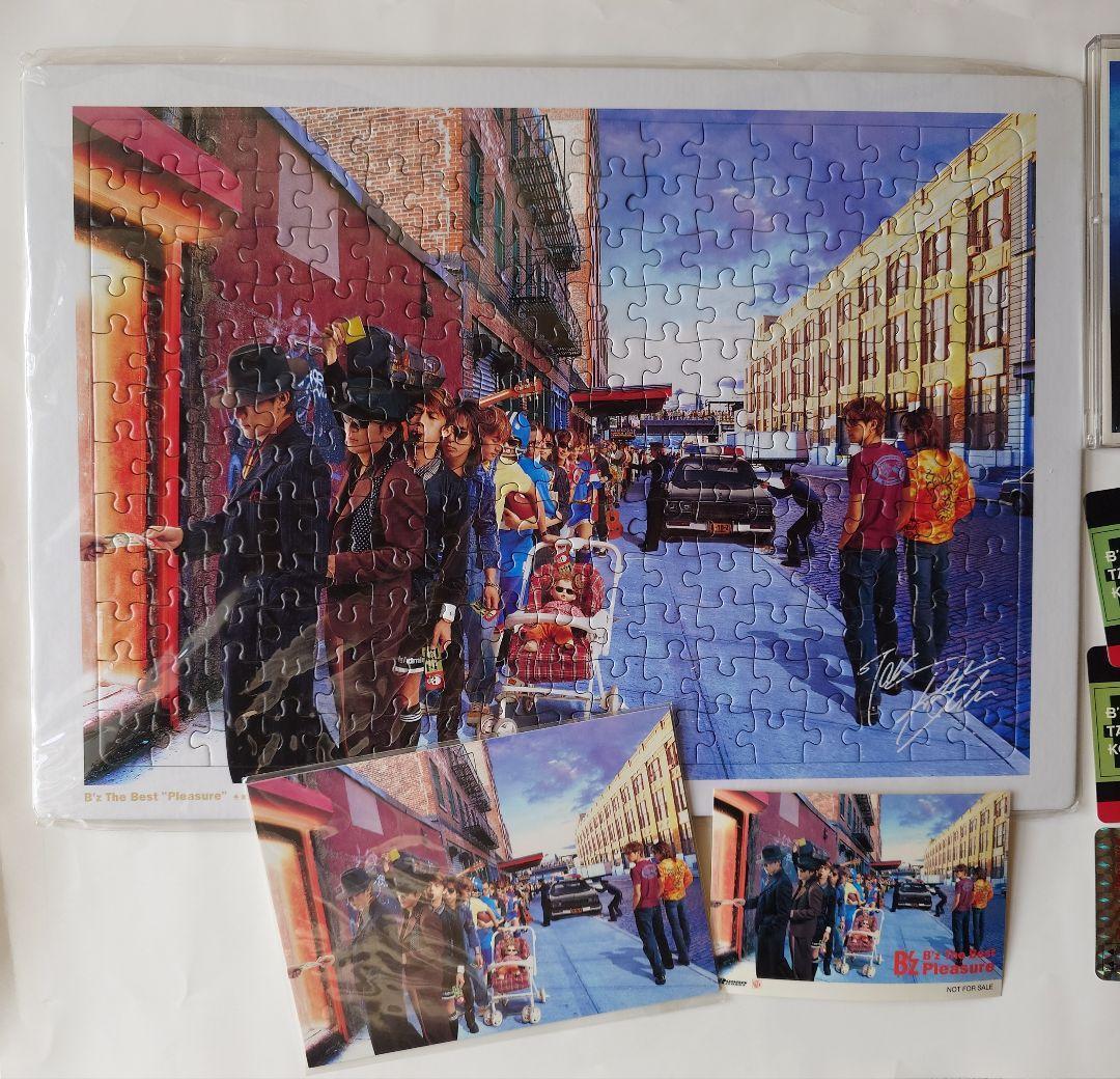 B'z　ビーズ　Treasure他 CD特典・雑誌切抜等　値下げ・バラ売不可