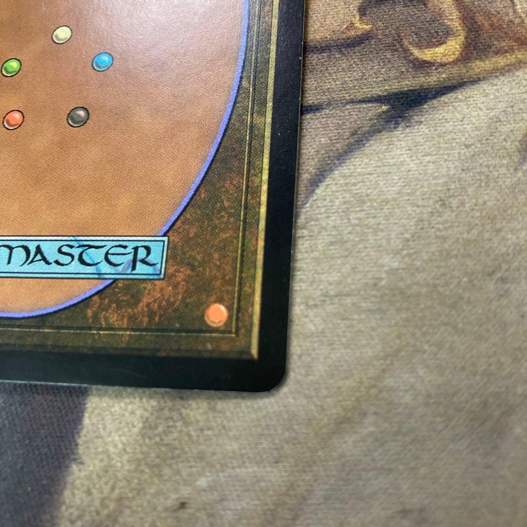 MTG 宝石鉱山　タイムシフト版　日foil ローダー付き