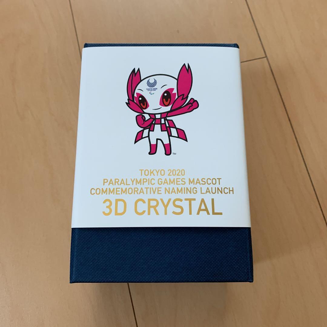 ソメイティ　クリスタル　置物