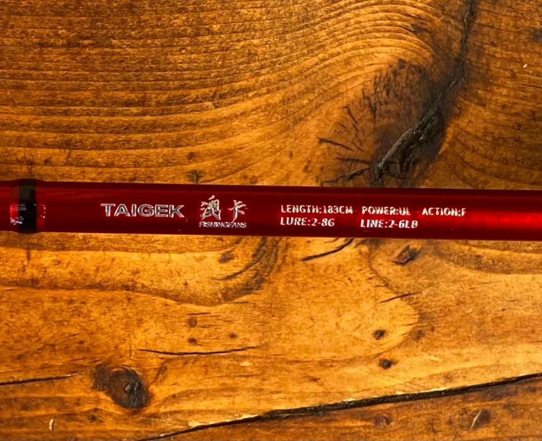 超軽量　カーボンロッド　アジングロッド　S612ULF 183cm スピニング