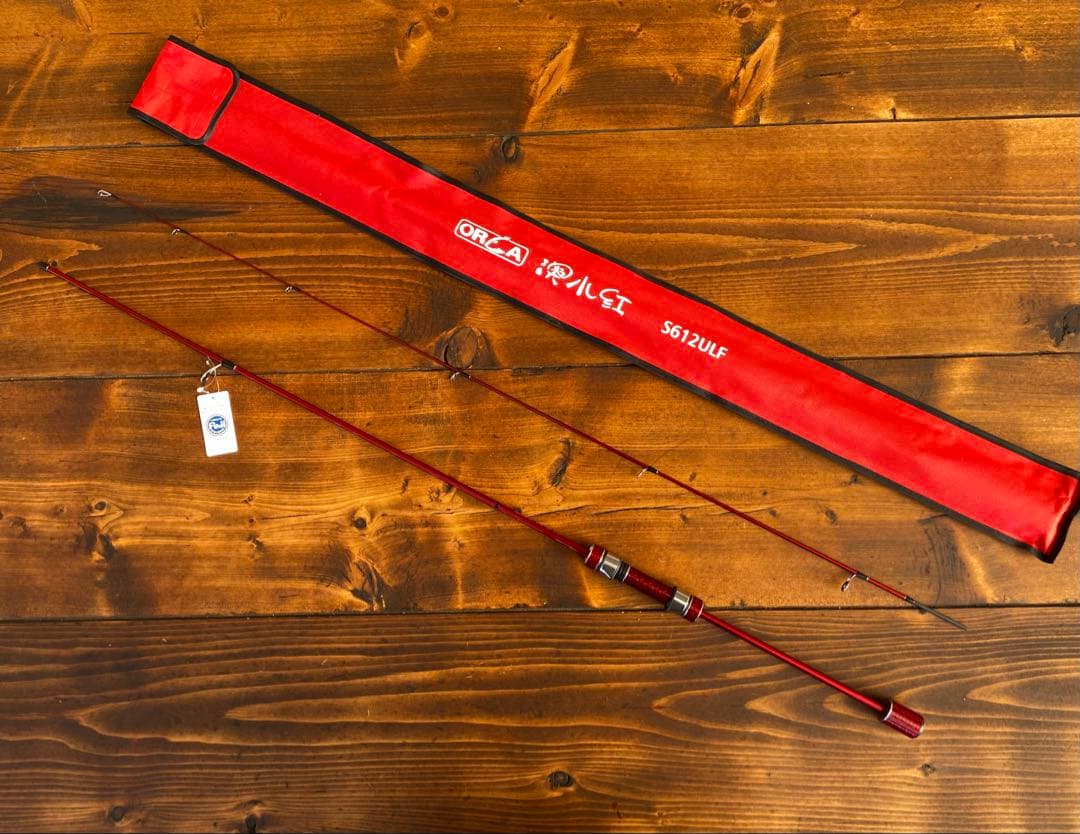 超軽量　カーボンロッド　アジングロッド　S612ULF 183cm スピニング