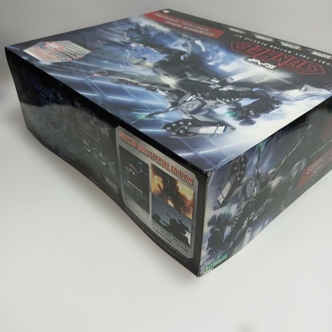 1/35 ガンヘッド2025 SPECIAL EDITION ガンヘッド