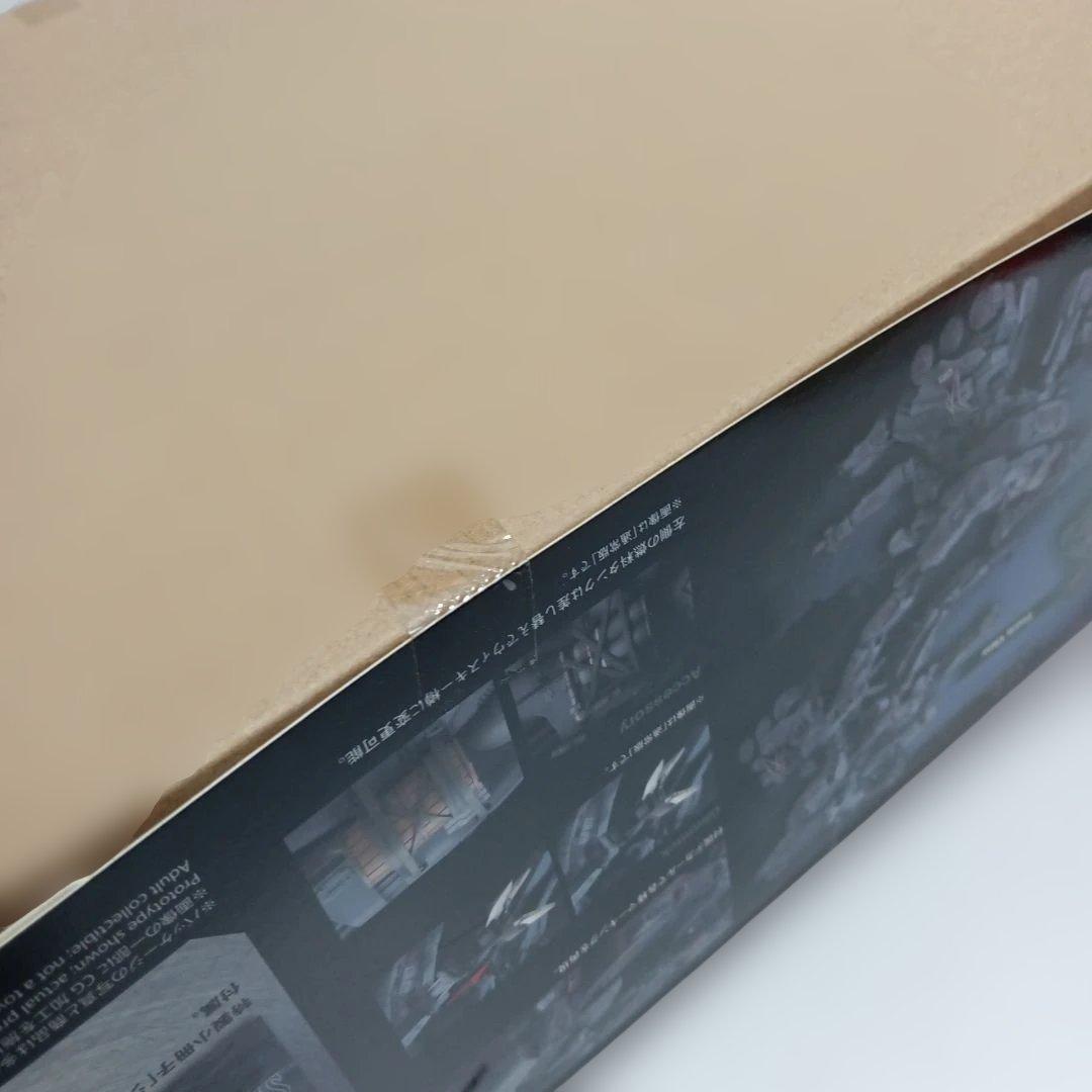 1/35 ガンヘッド2025 SPECIAL EDITION ガンヘッド